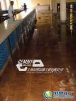 彩色地坪材料/壓模壓花地坪原材料/透水地坪/彩色透水砼[批發(fā)]_石材石料_世界工廠網(wǎng)中國產(chǎn)品信息庫