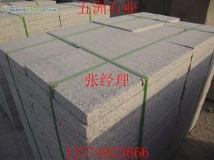 供應芝麻灰荔枝面,芝麻灰火燒面,芝麻灰,芝麻灰石材_紡織、皮革_世界工廠網中國產品信息庫