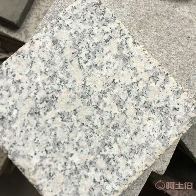 【隨州芝麻白花崗巖石材 燒面 荔枝面 廠家直銷】 - 產(chǎn)品庫