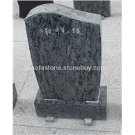 橄欖綠墓碑,橄欖綠歐式墓碑,歐式墓碑工廠。 - 歐式墓碑 - 產品展示 - 福建省南安市康美茂發石材廠