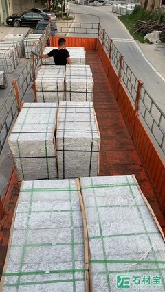 精品石材【浪花白、中國黑、藍鉆】廣東廉江廠礦直銷