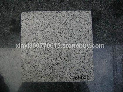 G654小方塊自然面圖片, G654小方塊自然面產品圖片 - 鑫奕石材經營部(宏奕石材)