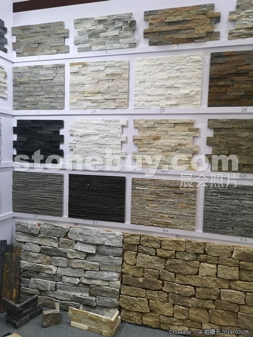 河北易縣塘湖中易石材廠 品質(zhì)與創(chuàng)新的石材先鋒