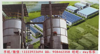 雞糞豬糞羊糞等養(yǎng)殖場(chǎng)有機(jī)物發(fā)酵機(jī)畜禽糞便高溫好氧有機(jī)肥發(fā)酵罐