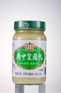 廣中皇向中國(guó)品牌邁出一大步