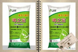 蘋果園如何用有機肥 四個配方你來選