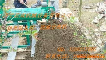 豬糞脫水好方法 豬糞脫水機效果 豬糞干濕脫水機價錢