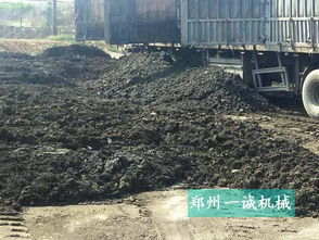 建有機肥廠需要走的程序有哪些