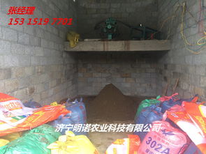 a廠家直銷螺旋式豬糞脫水機 豬糞干濕分離脫水機優(yōu)質(zhì)糞便雞鴨脫水機